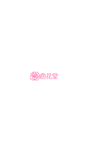 奎屯市我下属小三不忠了怎么办864215